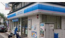 ローソン 淀下津店の画像1