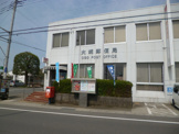 大胡郵便局