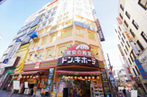 ドン・キホーテ 蒲田駅前店