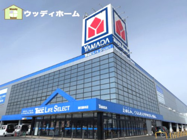 Tecc LIFE SELECT　春日部本店の画像1