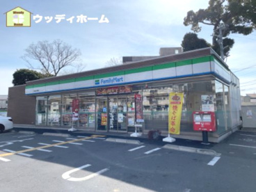 ファミリーマート　春日部小淵南店の画像1