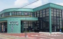 モリタ屋 クォリティフードマーケット 京都食肉市場前店の画像1