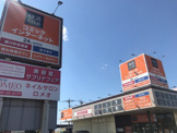 快活CLUB 筑西店