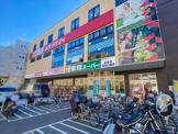 業務スーパー 経堂店