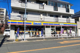 ミニストップ 経堂店