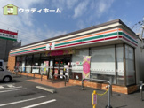 セブンイレブン 春日部豊町2丁目店