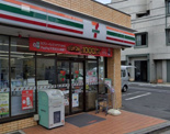 セブンイレブン 世田谷羽根木店