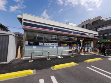 ローソン 鎌倉玉縄一丁目店の画像1