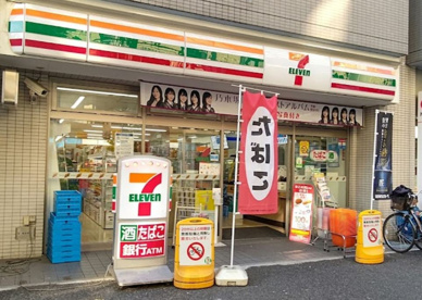 セブンイレブン文京白山駅前店の画像1