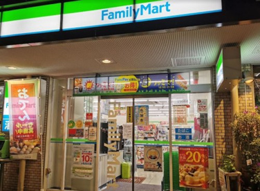 ファミリーマート文京白山駅前店の画像1