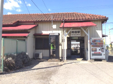 「持田」駅の画像1