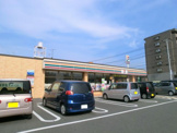 セブンイレブン　福山春日1丁目店