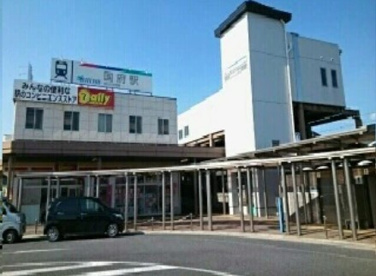 国府(愛知県)の画像1