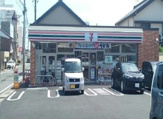 セブンイレブン 豊川国府町店