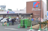 万代西宮熊野店