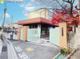 京都市立朱雀第六小学校の画像