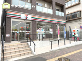 セブンイレブン　越谷千間台東1丁目店