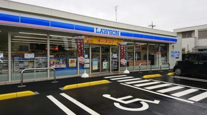 ローソン 相模原清新四丁目店の画像1
