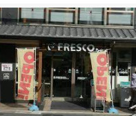フレスコプチ 烏丸今出川店の画像1