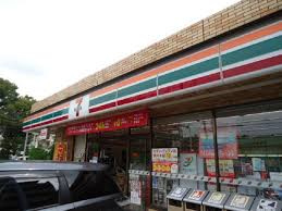 セブンイレブン 小平喜平町1丁目店の画像1