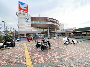 イトーヨーカドー 三島店の画像1