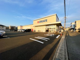 クリエイトSD(エス・ディー) 三島東本町店