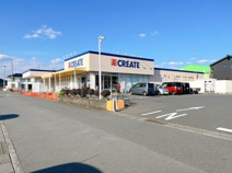 クリエイトSD(エス・ディー) 三島梅名店