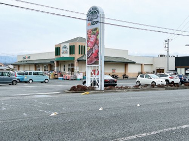 スーパーカドイケ 三島青木店の画像1