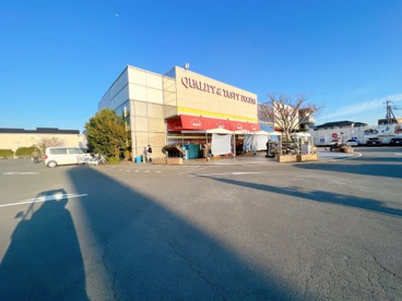 フードストアあおき 函南店の画像1