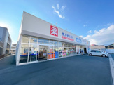 ウエルシア沼津吉田店