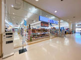 ウエルシア沼津南店