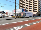 クリエイトSD(エス・ディー) 沼津三園町店