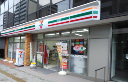 セブンイレブン 江東森下1丁目店の画像1