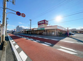 生鮮&業務スーパーマミー三園店
