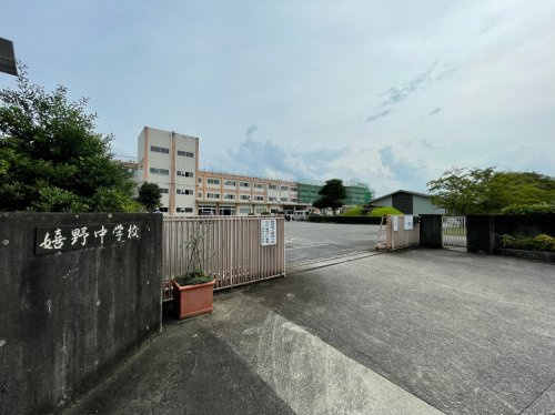 松阪市立嬉野中学校の画像