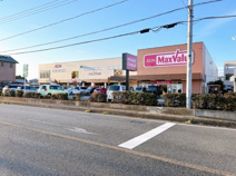 マックスバリュ 函南店