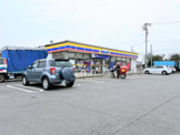 ミニストップ 三島北沢店