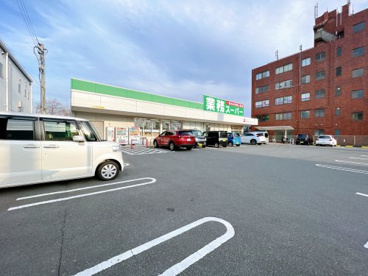業務スーパー 三島南店の画像1