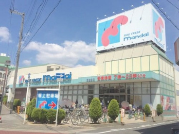 mandai(万代) 南住吉店の画像2