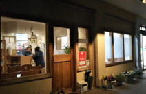 アニマルクリニックらぶ