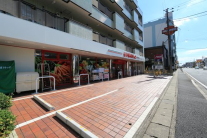 まいばすけっと欠真間2丁目店の画像1
