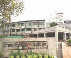 町田市立鶴川中学校の画像1