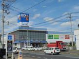 エディオン　東福山店