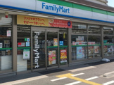 ファミリーマート 本庄駅南一丁目店