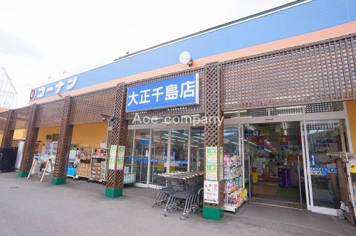 の画像