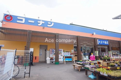 の画像