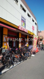 MEGAドン・キホーテUNY 横浜大口店の画像2