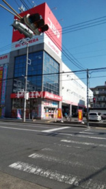 コジマ×ビックカメラ 横浜大口店の画像1