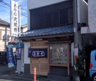武蔵野そばの画像1