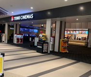 TOHOシネマズ ららぽーと富士見